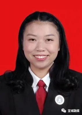 杨玲
