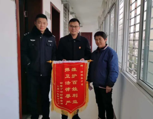 杨毅