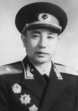 邹衍