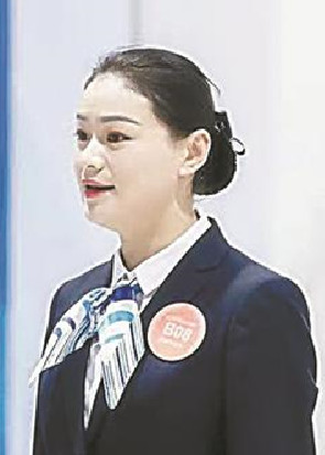 王秋梦