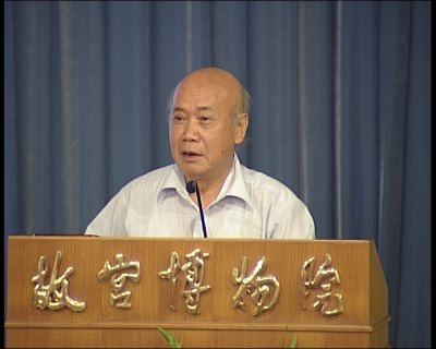 杨新