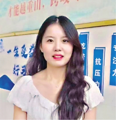 ��˼��