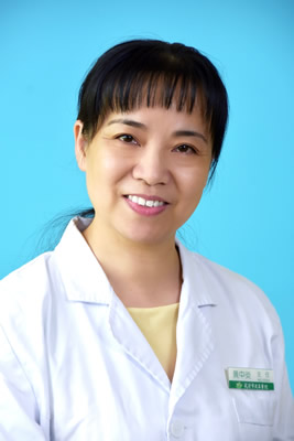 黄中炎