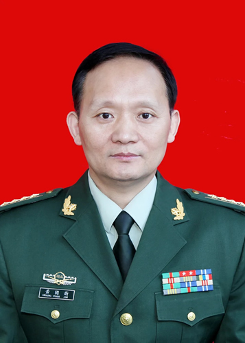 黄团新