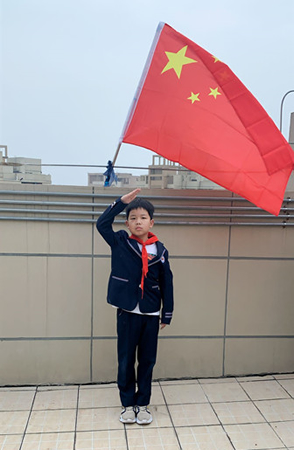 信