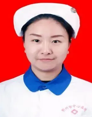 Ө