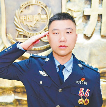 张小金
