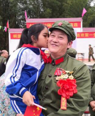 王有林