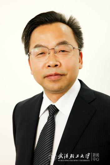 汪德平