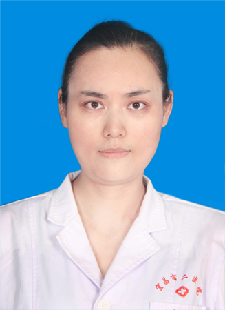 ն