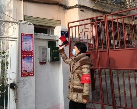 朱晓璐