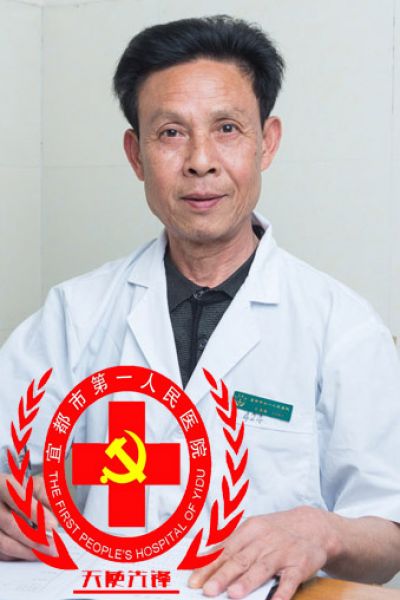 崺