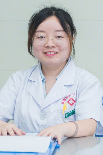 ε
