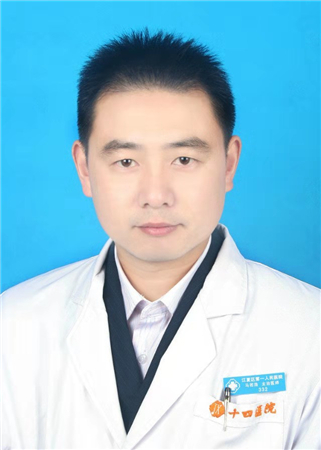 马若浩
