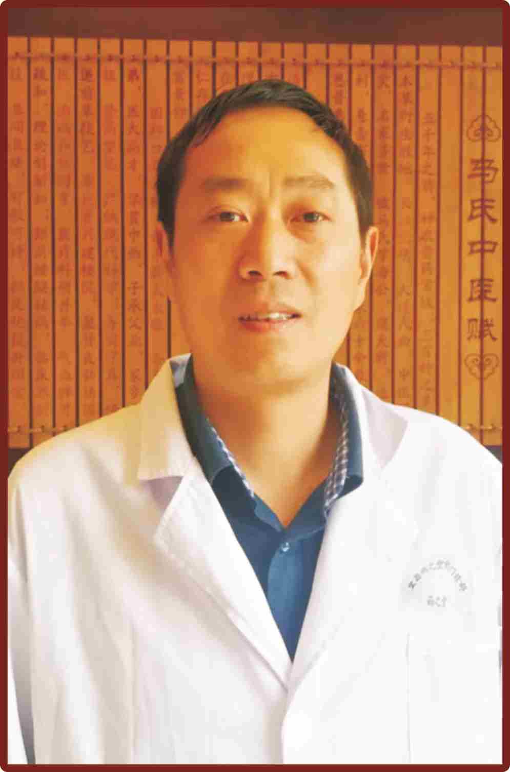 宋劲松