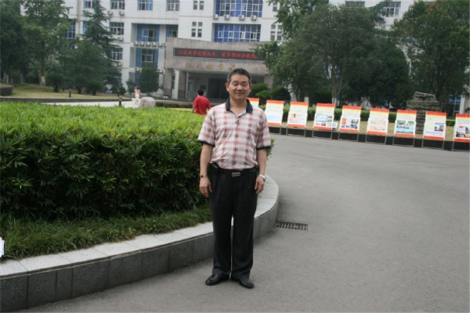 聂武鲁