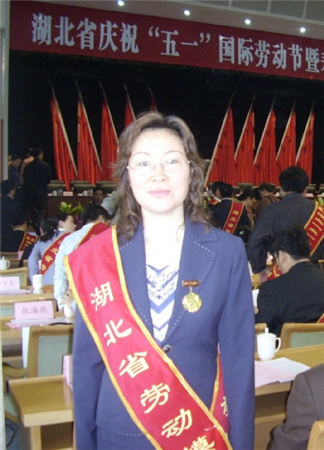 杜姝琳