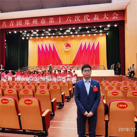 赵根磊