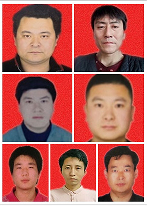 뾰