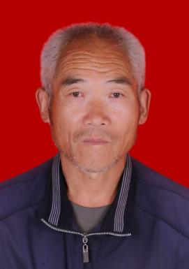 高中峰
