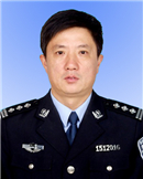 李毅