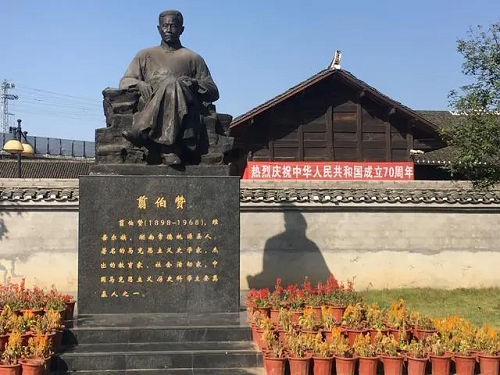 岮