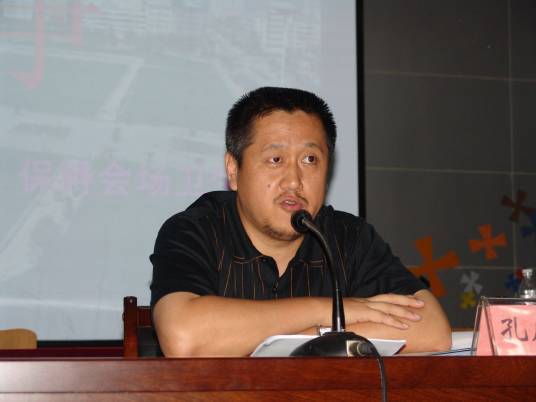춫