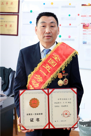 庄健