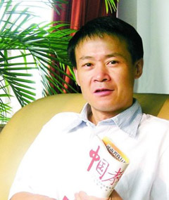 嶬