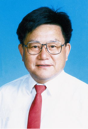 姚海根