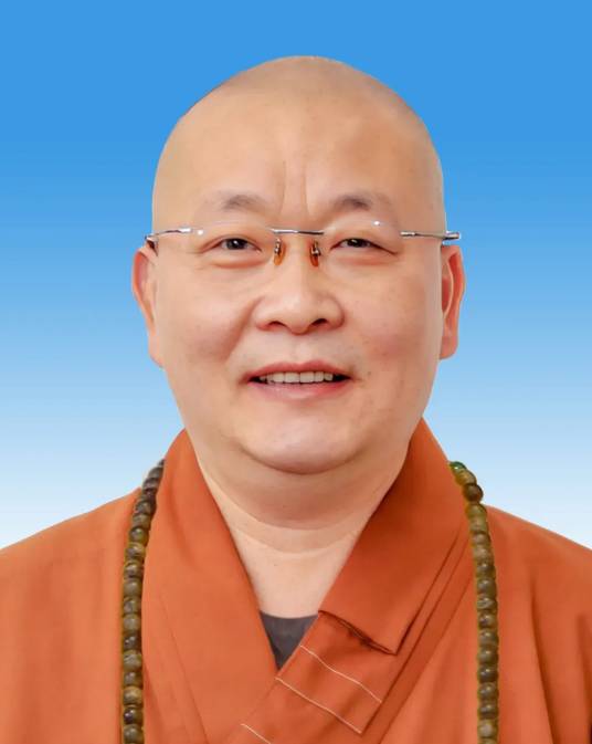 释法云