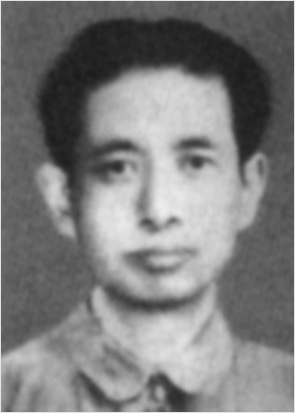 安危