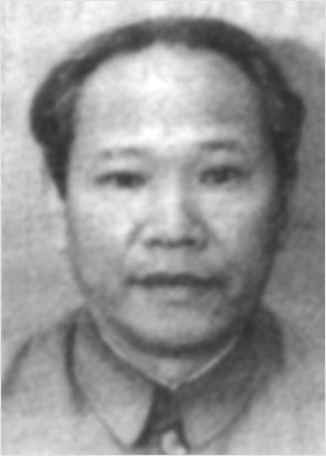 彭