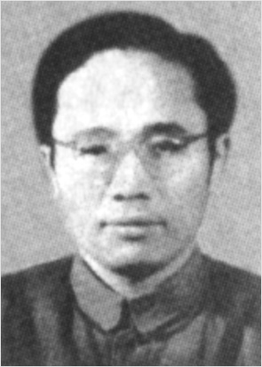 ䷼