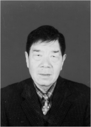 傅连理