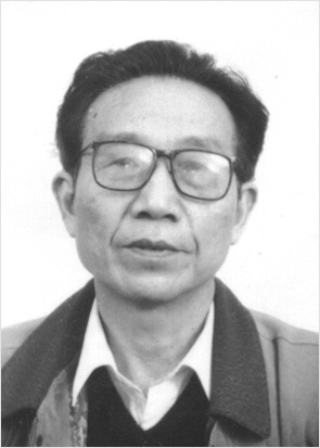 范国华