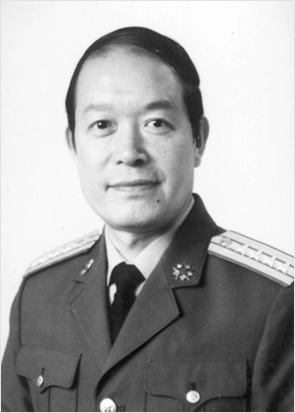 范传新