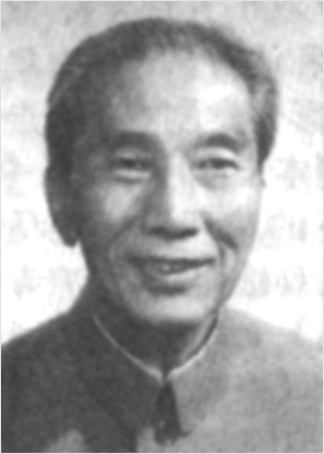 李普