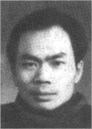 胥树人
