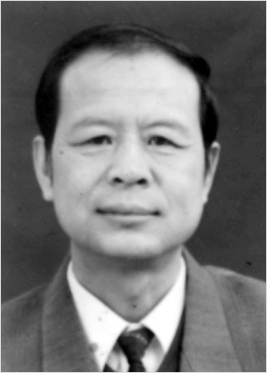 肖复华